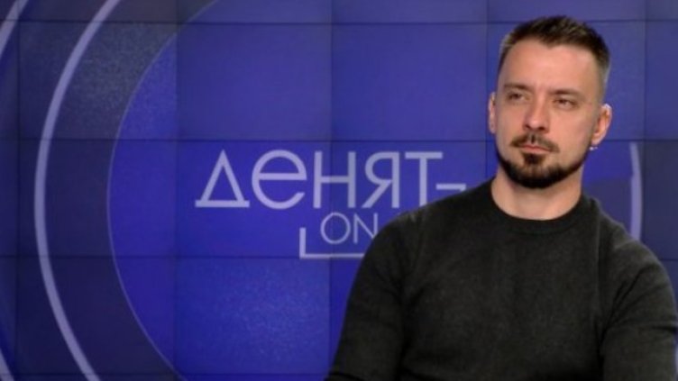 Снимка: Bulgaria ON AIR