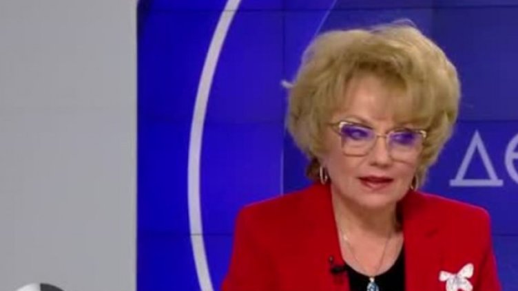 Снимка: Bulgaria ON AIR