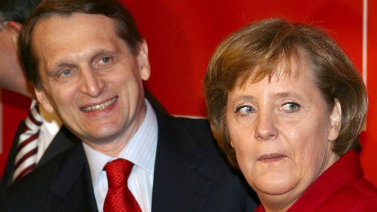 Снимка: БГНЕС/ EPA