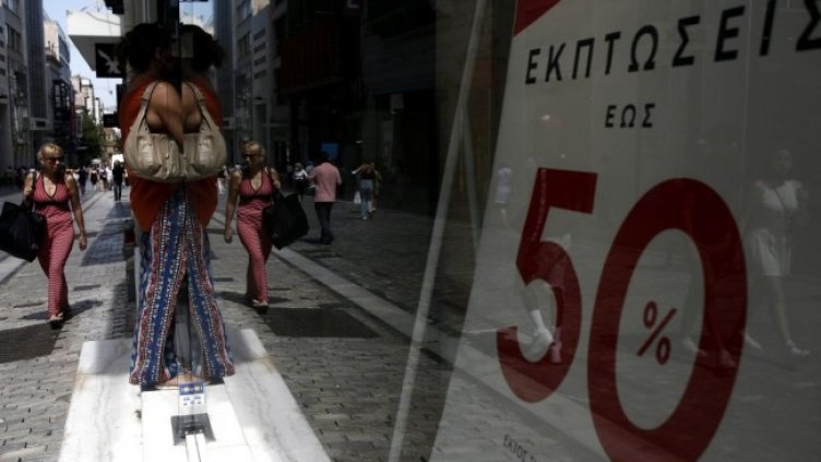 Снимка: архив, БГНЕС