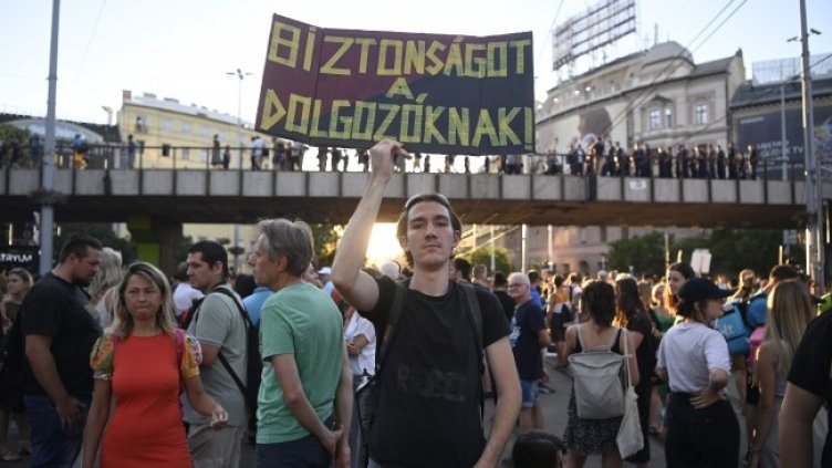 Снимка: БГНЕС/EPA