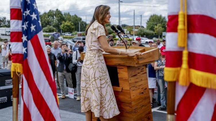 Снимка: БГНЕС/EPA