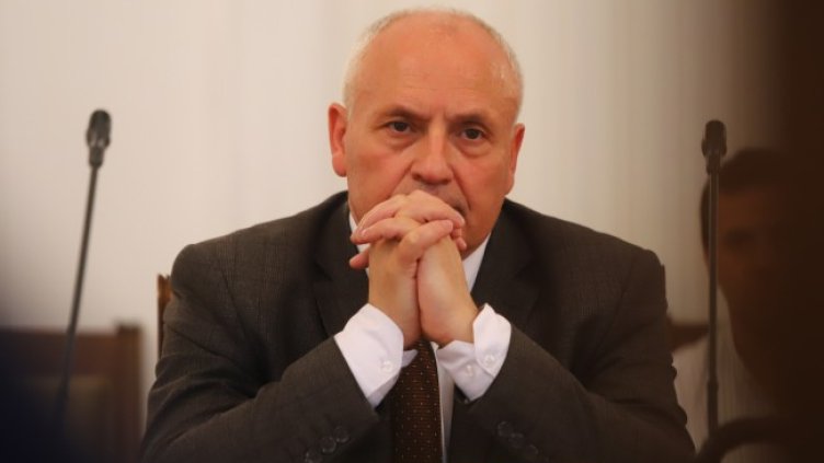 Снимка: БГНЕС