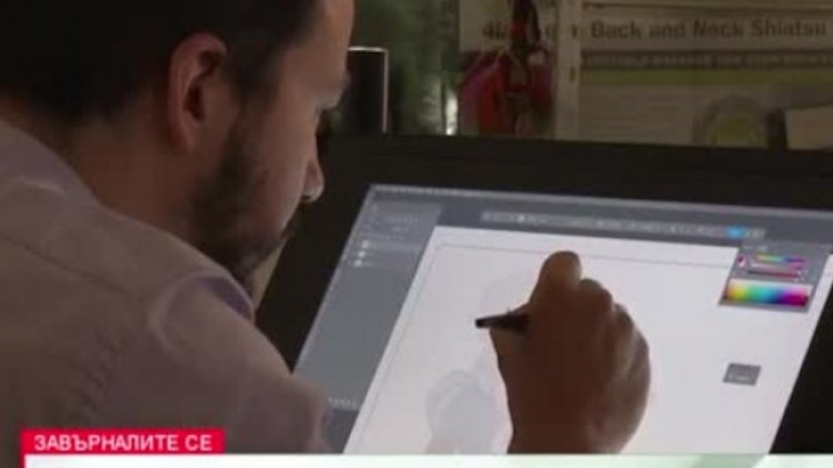 Снимка: Bulgaria ON AIR