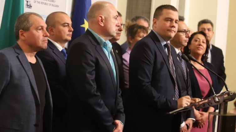 Снимка: БГНЕС