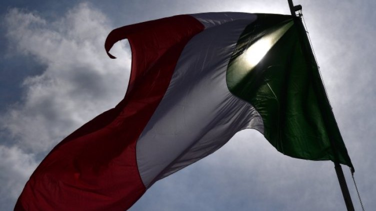 Снимка: БГНЕС/EPA