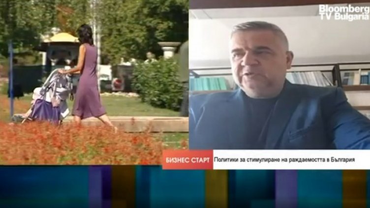 Снимка: Bloomberg TV Bulgaria