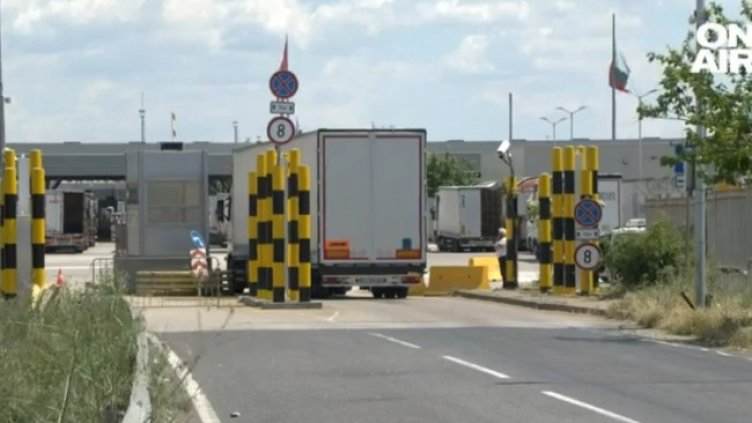 Снимка: Bulgaria ON AIR