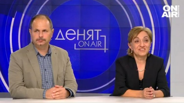 Снимка: Bulgaria ON AIR