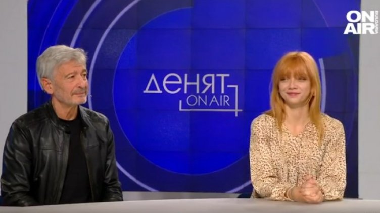 Снимка: Bulgaria ON AIR