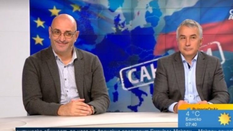 Снимка: Bulgaria ON AIR