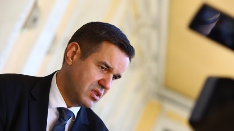 Снимка: БГНЕС