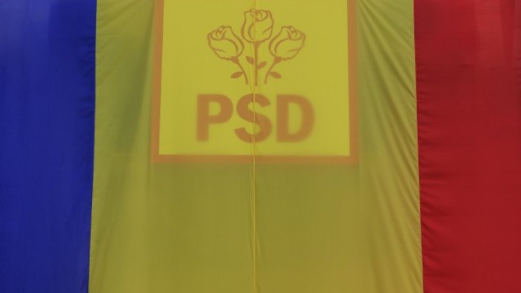 Снимка: БГНЕС/EPA