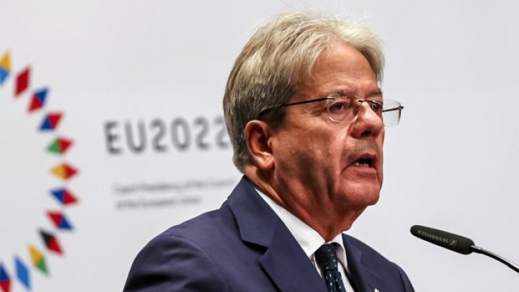 Снимка: БГНЕС/EPA