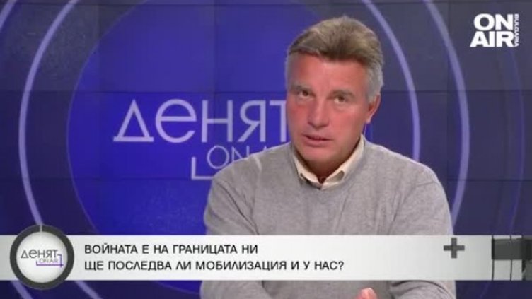 Проф. Христов: Войната може да засмуче Европа и България