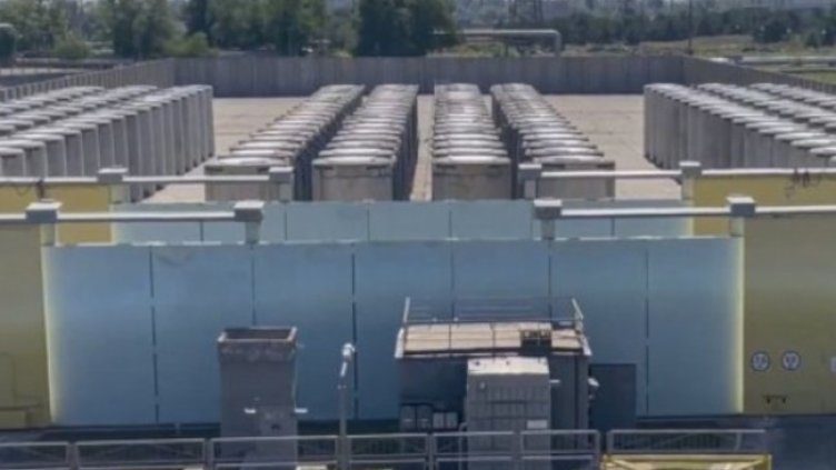 Снимка: БГНЕС