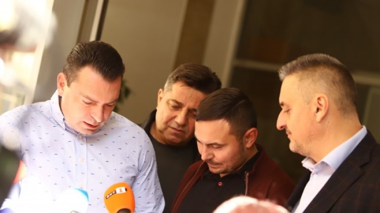 Снимка: БГНЕС