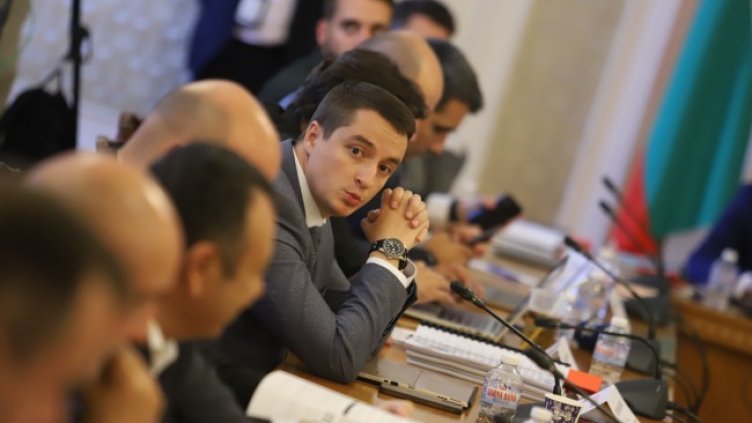 Снимка: БГНЕС