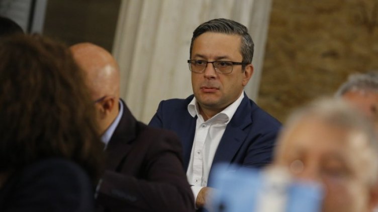 Снимка: БГНЕС