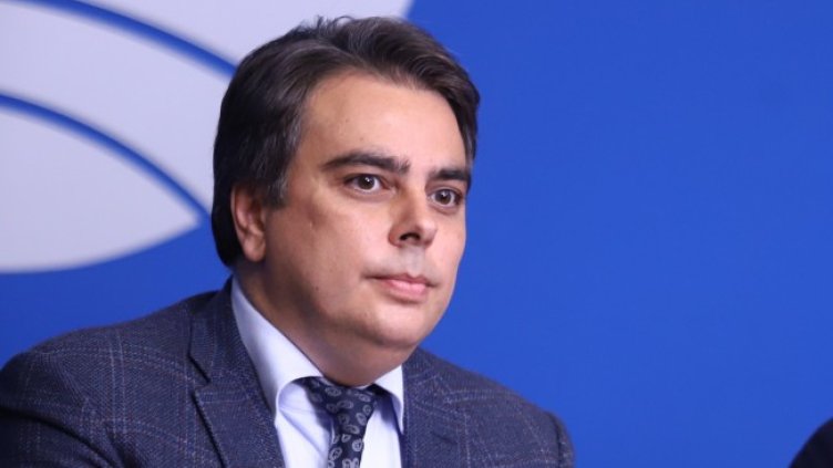 Снимка: архив, БГНЕС