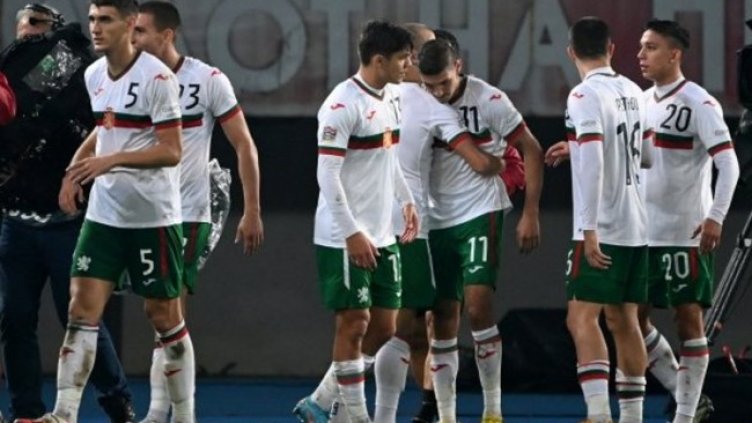 Снимка: Gol.bg