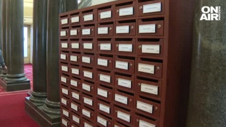 Кадър: Bulgaria ON AIR