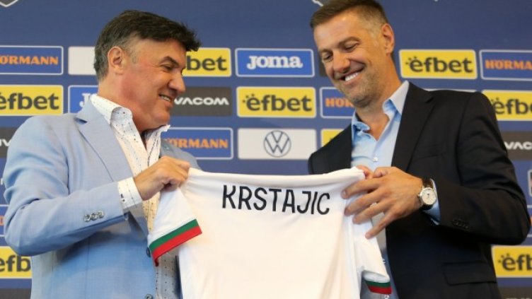 Снимка: Lap.bg