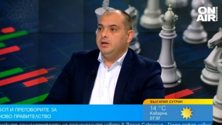 Снимка: Bulgaria ON AIR