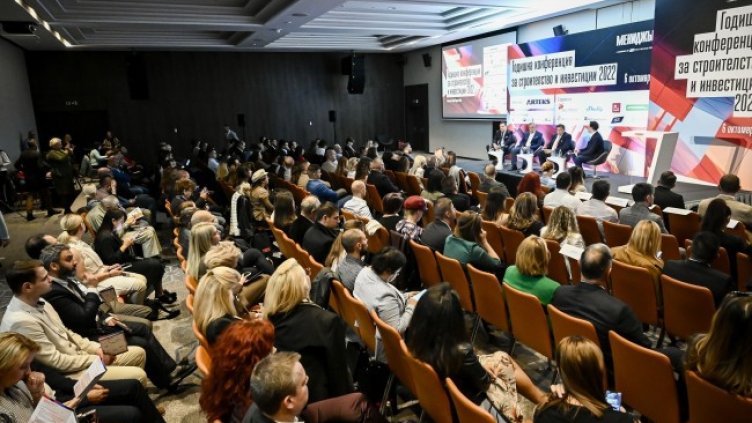 Снимки: Николай Дойчинов