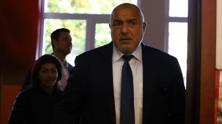 Снимка: БГНЕС