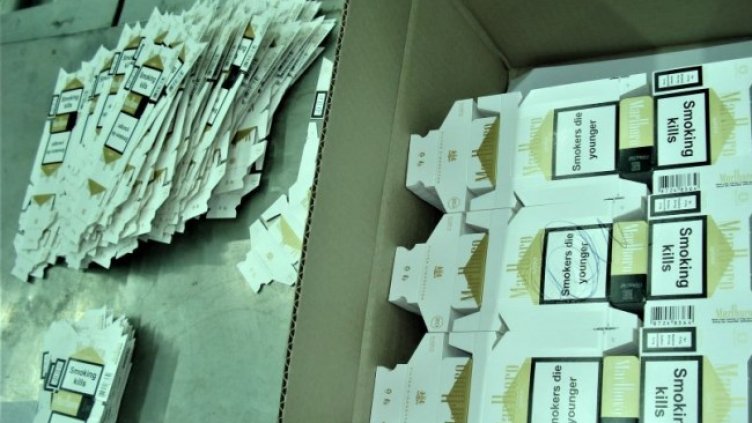 Снимка: Агенция "Митници"