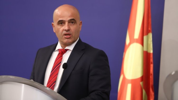 Снимка: архив, БГНЕС