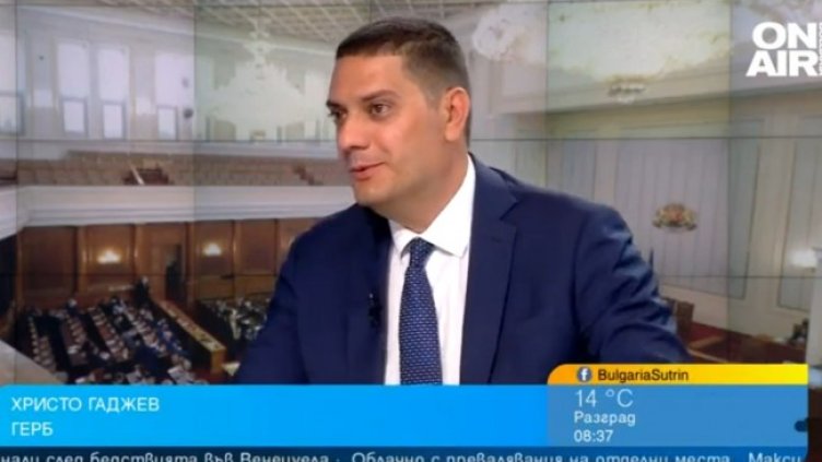 Снимка: Bulgaria ON AIR