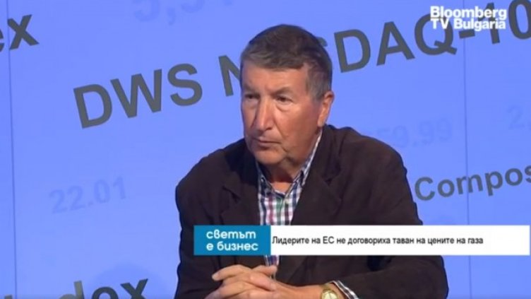 Снимка: Bloomberg TV Bulgaria