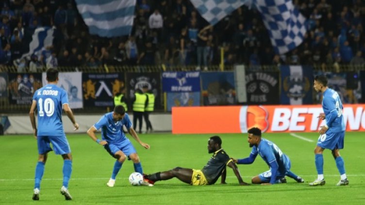 Снимка: БГНЕС