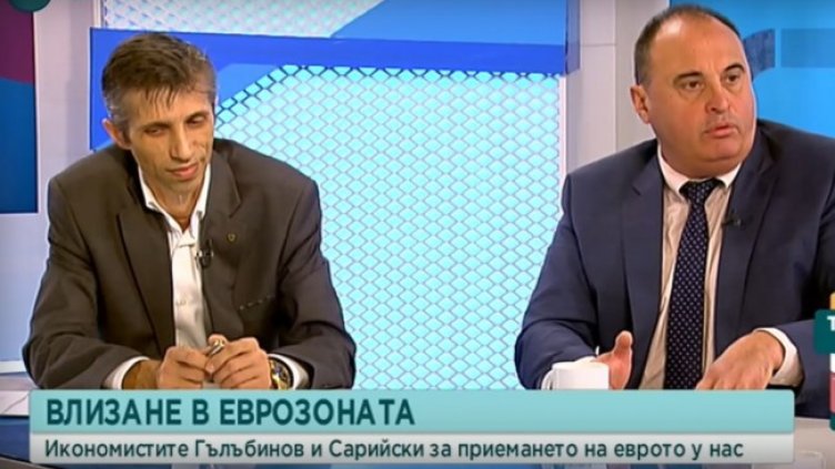 Снимка: НОВА