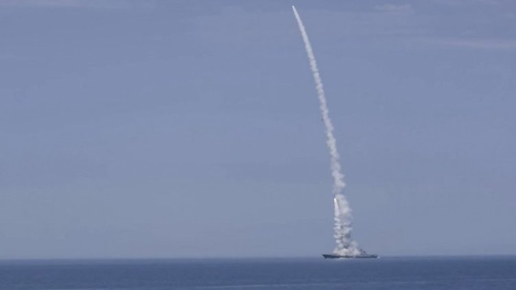 Снимка: архив, БГНЕС