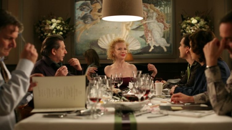 Снимка: Киномания