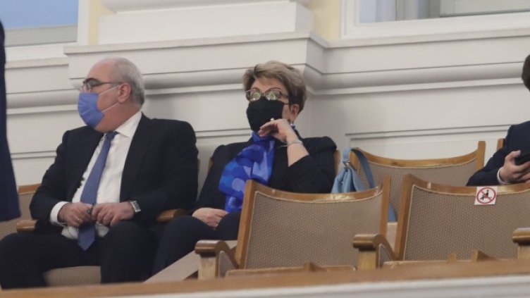 Снимка: БГНЕС