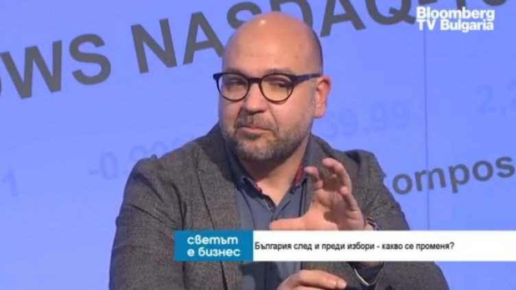 Снимка: Bloomberg TV Bulgaria