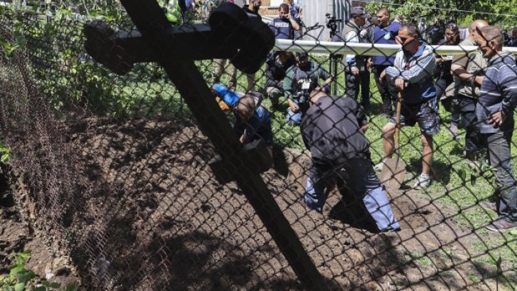 Снимка: архив, БГНЕС