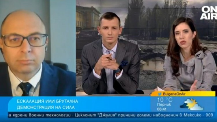 Снимка: Bulgaria ON AIR