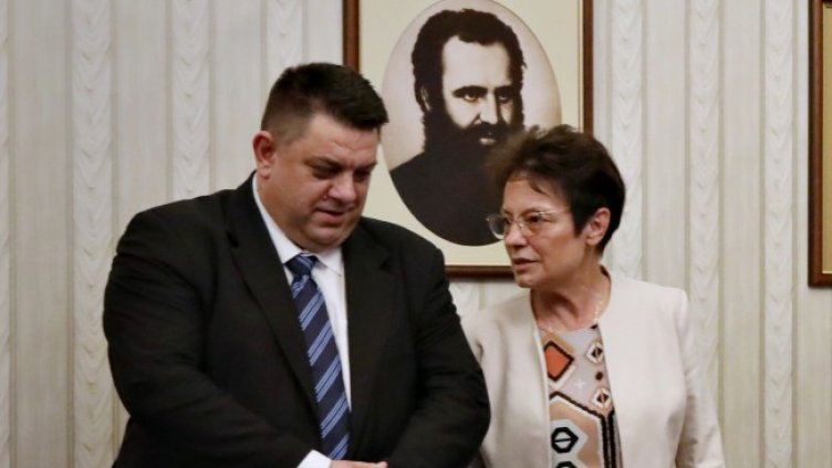 Снимка: БГНЕС