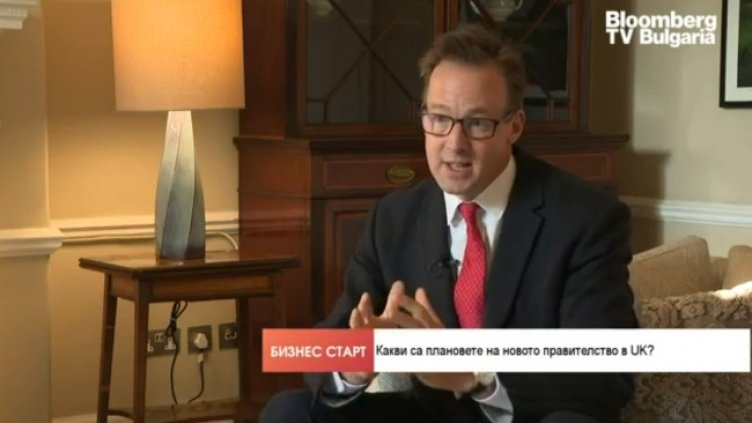 Снимка: Bloomberg TV Bulgaria