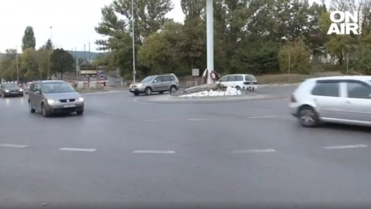 Снимка: Bulgaria ON AIR