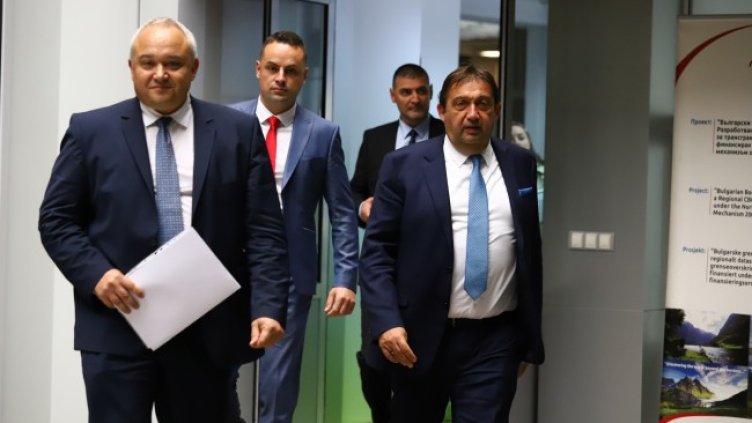 Снимка: БГНЕС