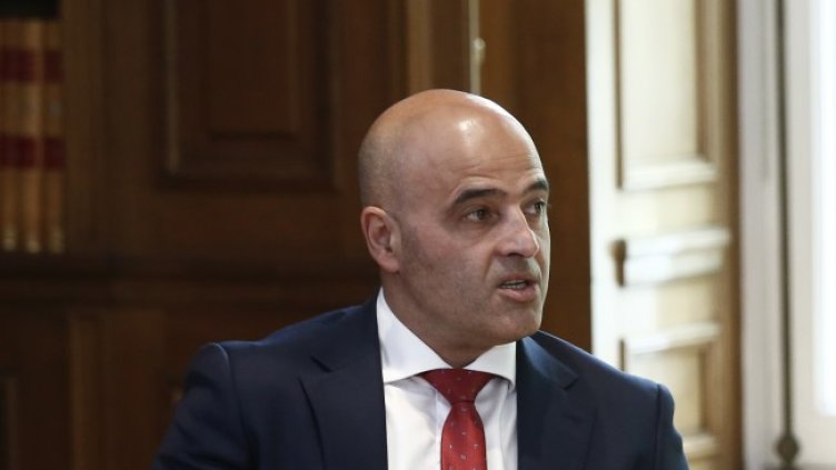 Снимка: БГНЕС/EPA