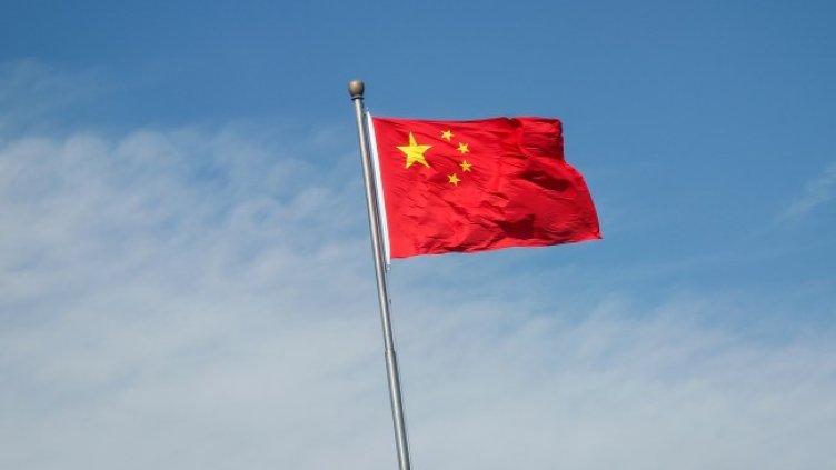 Снимка: БГНЕС/EPA