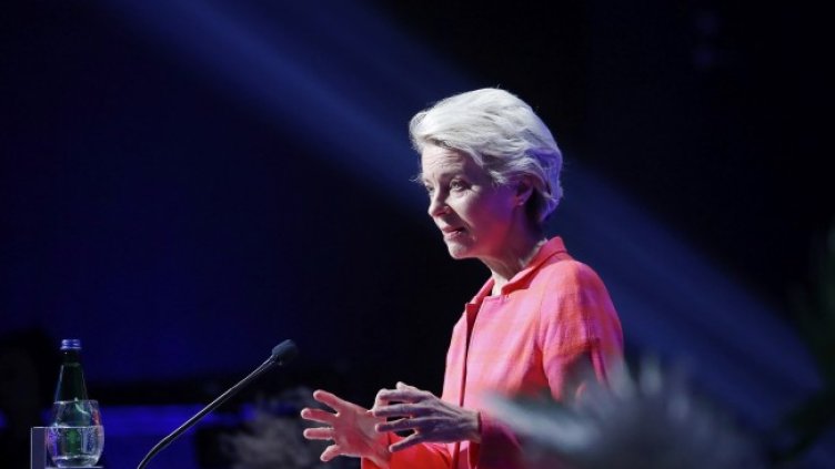 Снимка: БГНЕС/EPA