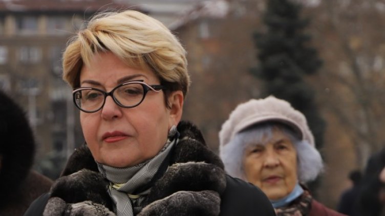 Снимка: БГНЕС